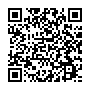 qrcode:https://infos.ga/le-burundi-veut-faire-de-la-prison-un-lieu-de-rehabilitation-du,3231