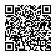qrcode:https://infos.ga/burkina-faso-trois-personnes-enleves-par-des-individus-armes,920