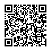 qrcode:https://infos.ga/le-gouvernement-d-ona-ondo-devise-avec-le-patronat-gabonais,1670