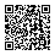 qrcode:https://infos.ga/comment-le-fabricant-chinois-de-telephones-mobiles-transsion-a,3454