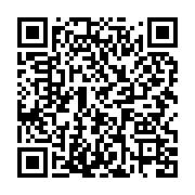 qrcode:https://infos.ga/20-000-emplois-par-an-la-enieme-annonce-utopique-d-ali-bongo,1605