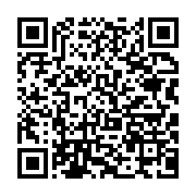 qrcode:https://infos.ga/coronavirus-le-bilan-epidemiologique-du-gabon-au-3-octobre-2021,1028