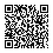 qrcode:https://infos.ga/barack-obama-appelle-les-americains-a-ouvrir-leur-coeur-face-au,2021
