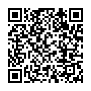 qrcode:https://infos.ga/le-gouvernement-gabonais-declare-eteinte-la-galaxie-de-l,2691