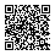 qrcode:https://infos.ga/jean-claude-brouillet-l-un-des-peres-de-l-aviation-civile,7251