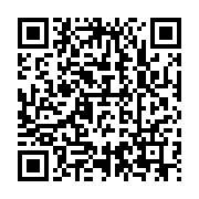 qrcode:https://infos.ga/la-cour-constitutionnelle-gabonaise-suspend-l-augmentation-des,3117