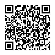 qrcode:https://infos.ga/ali-bongo-en-visite-officielle-en-chine-le-mois-prochain,2342