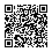 qrcode:https://infos.ga/apres-les-etats-unis-le-bresil-menace-a-son-tour-de-quitter-l,264