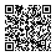 qrcode:https://infos.ga/rgpl-2025-le-gabon-lance-enfin-la-phase-de-denombrement-apres,11535
