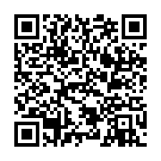 qrcode:https://infos.ga/burkina-faso-pas-de-majorite-absolue-pour-le-parti-de-roch,1462