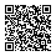 qrcode:https://infos.ga/gabon-un-couvre-feu-permanent-du-ctri-replonge-le-secteur,8642