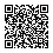 qrcode:https://infos.ga/stephen-ondias-destitue-de-la-presidence-du-conseil-national-de,4161