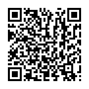 qrcode:https://infos.ga/cote-d-ivoire-le-pays-a-replante-38-millions-d-arbres-pour-la,1331
