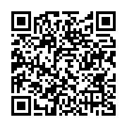 qrcode:https://infos.ga/madagascar-le-gouvernement-dissous-apres-des-repressions-ayant,2564