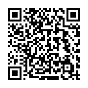 qrcode:https://infos.ga/bilie-by-nze-propulse-sa-maitresse-au-sein-du-ministere-de-la,3444