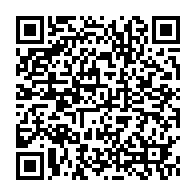 qrcode:https://infos.ga/une-trentenaire-sectionne-la-langue-de-son-concubin-lors-d-ebats,340