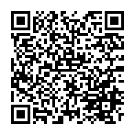 qrcode:https://infos.ga/port-gentil-plus-de-1-000-comprimes-d-opioides-saisis-et-un-duo,11905