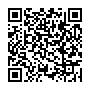 qrcode:https://infos.ga/michel-gohu-s-offre-en-spectacle-a-libreville-ce-samedi-soir,1362