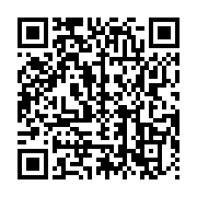 qrcode:https://infos.ga/owendo-plusieurs-personnes-echappent-de-peu-a-la-mort-lors-d-un,7111