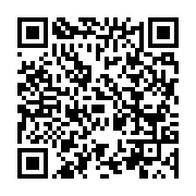 qrcode:https://infos.ga/rentree-des-classes-au-gabon-le-calendrier-scolaire-2015-2016,1273