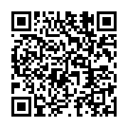 qrcode:https://infos.ga/l-unesco-inscrit-4-nouveaux-sites-africains-au-patrimoine,2124