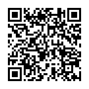 qrcode:https://infos.ga/ignoumba-repond-a-moubamba-tu-ne-seras-jamais-elu-dans-la,3062