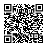 qrcode:https://infos.ga/makokou-les-commercants-en-greve-generale-contre-les-mesures,5779