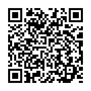 qrcode:https://infos.ga/port-gentil-menace-de-greve-generale-illimitee-chez-addax,8419