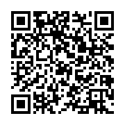 qrcode:https://infos.ga/gabon-l-etat-veut-recouvrer-plus-de-800-milliards-dus-par-les,11018