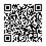 qrcode:https://infos.ga/komo-kango-8-villages-denoncent-aux-eaux-et-forets-l,10751