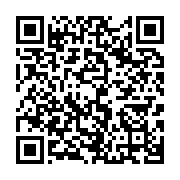 qrcode:https://infos.ga/le-nouveau-gouvernement-d-alternance-democratique-compose-de-29,1542