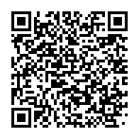 qrcode:https://infos.ga/gabon-vs-benin-6-pantheres-du-gabon-dont-aubameyang-manqueront-a,5427