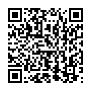 qrcode:https://infos.ga/greve-des-transports-a-port-gentil-le-mouvement-d-humeur-leve,6714