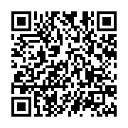 qrcode:https://infos.ga/yann-kogou-ligali-prisonnier-politique-au-gabon-oublie-de-tous,10298