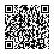 qrcode:https://infos.ga/transition-au-gabon-le-mediateur-de-la-ceeac-recu-en-audience,8195