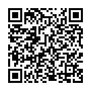 qrcode:https://infos.ga/centrafrique-au-moins-58-morts-dans-un-naufrage-a-bangui,2044