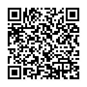 qrcode:https://infos.ga/l-ocge-fait-un-important-don-de-kits-scolaires-aux-eleves-du,8275