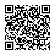 qrcode:https://infos.ga/moukagni-au-gouvernement-anges-kevin-nzigou-renonce-a-se,3612