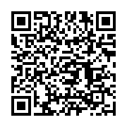 qrcode:https://infos.ga/port-gentil-la-gouverneure-assengone-obame-appelle-l,11464