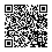qrcode:https://infos.ga/coronavirus-le-bilan-epidemiologique-du-gabon-au-1er-mars-2022,1241