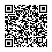 qrcode:https://infos.ga/delestages-deux-dirigeants-de-gabon-1ere-bloques-dans-un,11629