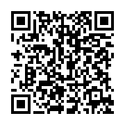 qrcode:https://infos.ga/moanda-7-habitations-et-4-commerces-consumes-par-les-flammes-a,1872