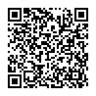 qrcode:https://infos.ga/greve-des-enseignants-le-gouvernement-gabonais-legitime-sur-les,11382