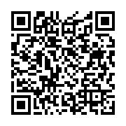 qrcode:https://infos.ga/port-gentil-la-fegasta-promet-de-rentrer-en-greve-generale,1245