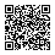 qrcode:https://infos.ga/concertation-politique-face-au-tolle-matha-annonce-une-liste,7624