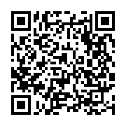qrcode:https://infos.ga/l-apres-referendum-jonathan-ndoutoume-ngome-en-tournee-de,9802