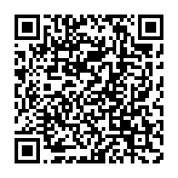 qrcode:https://infos.ga/manifestations-de-mekambo-4-personnes-dont-le-maire-arretees-par,5888