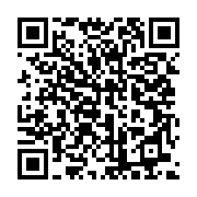 qrcode:https://infos.ga/les-consommateurs-gabonais-en-colere-face-a-la-cherte-et-a-la,9347