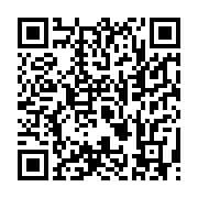 qrcode:https://infos.ga/rdc-548-rebelles-adf-tues-annonce-l-armee-ougandaise,1839
