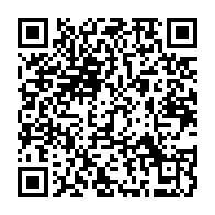 qrcode:https://infos.ga/port-gentil-plus-de-800-depistages-au-vih-realises-par-le-cta-au,2663